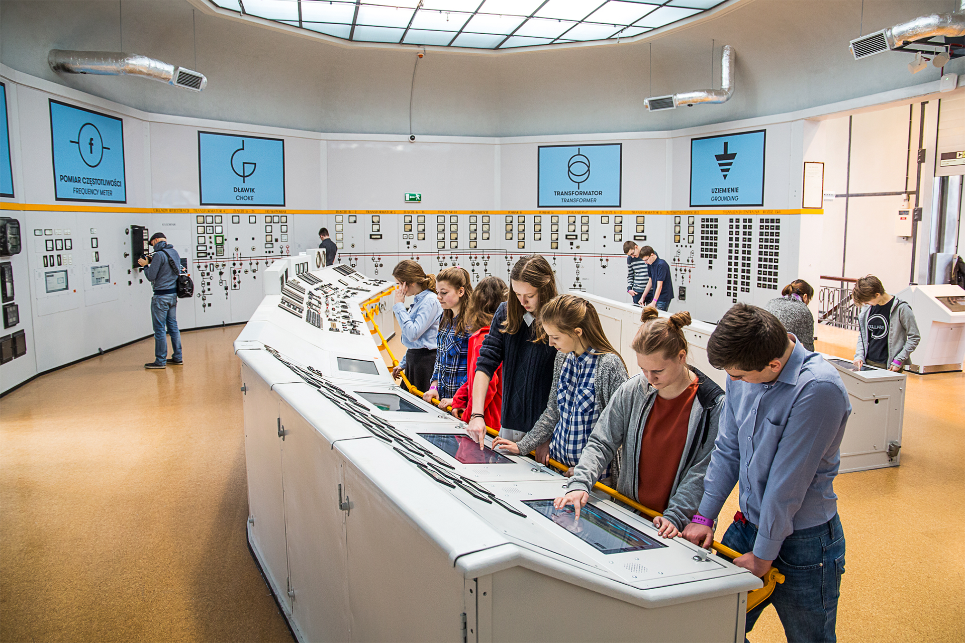 Materiały EC1 Łódź