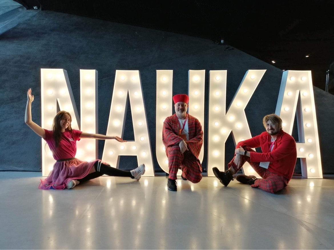 Wycieczka Szkolna 1-dzień - Bajka Pana Kleksa | Berg-Travel