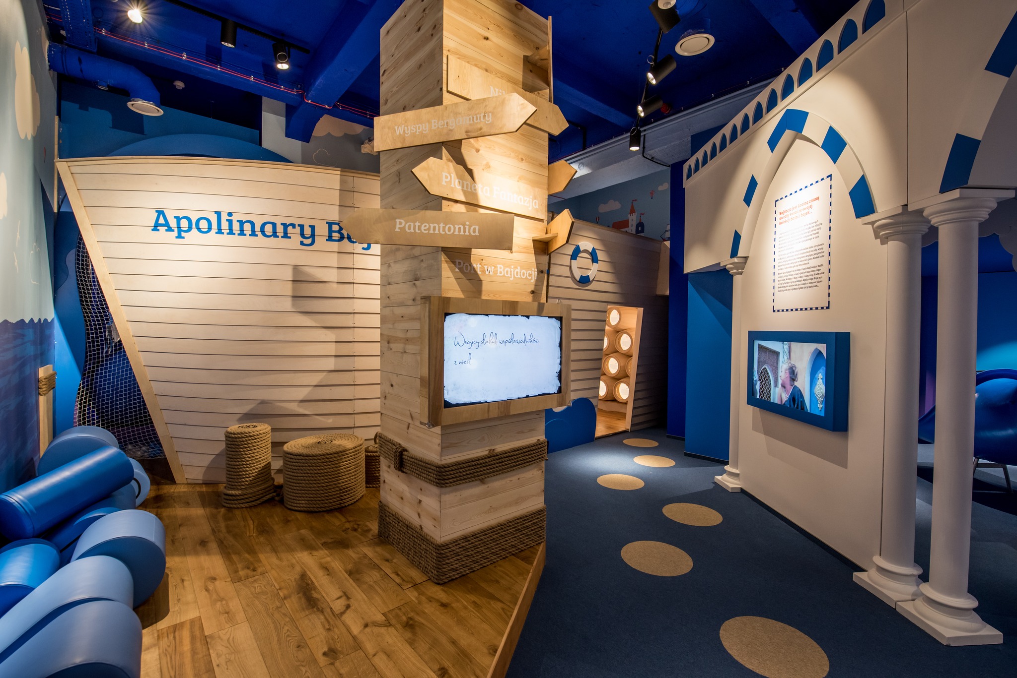 Wycieczka Szkolna 1-dzień - Bajka Pana Kleksa | Berg-Travel