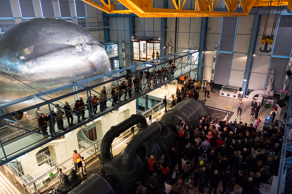 Materiały EC1 Łódź