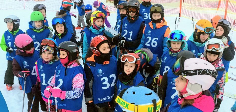 Zimowisko dla dzieci - Zakopane - narty dla dzieci | Berg-Travel